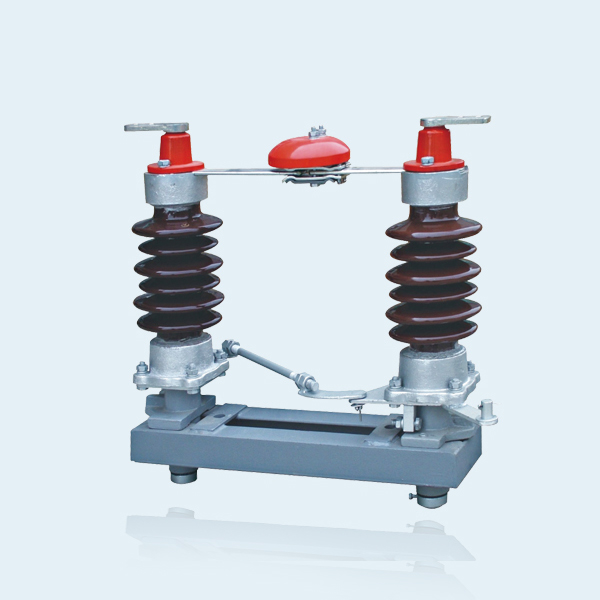 戶外高壓隔離開關(guān)